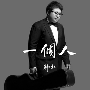 超帅男大学生1069
